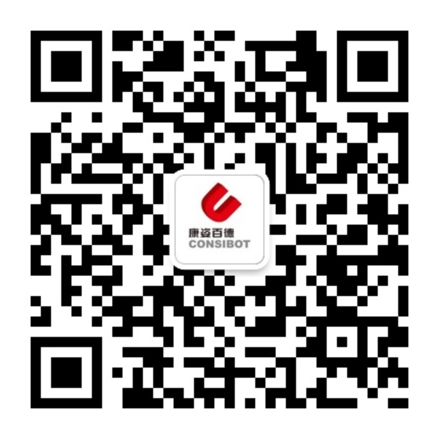 一鑫工量具微信